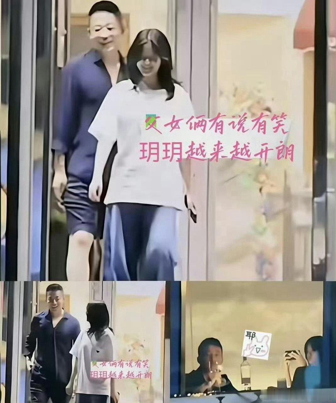 终于换掉大白T了，汪小菲带女儿吃法餐，12岁玥儿温婉气质酷似大S​