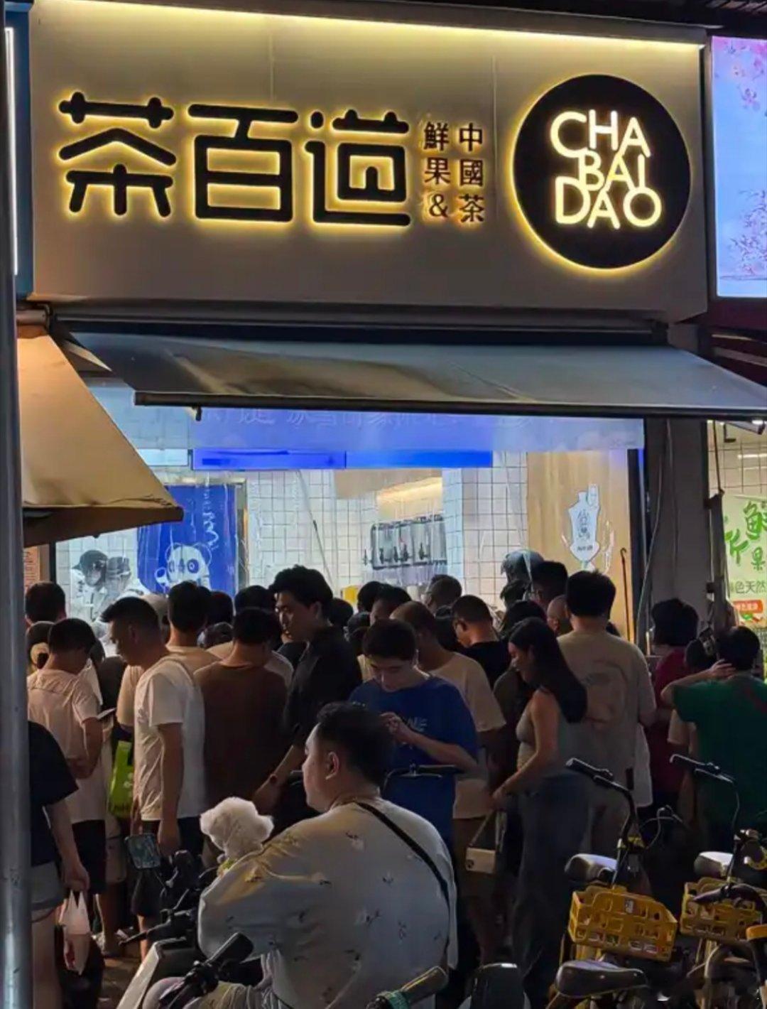 一代人有一代人的“免费鸡蛋”要领[捂脸哭]​​​