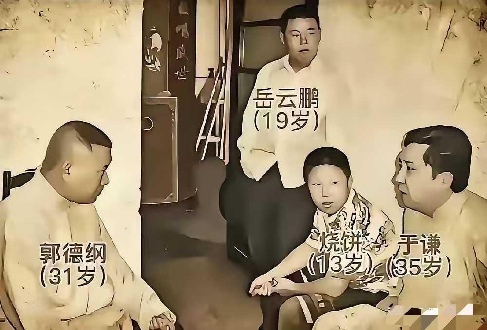 没想到他13岁就跟着师父了