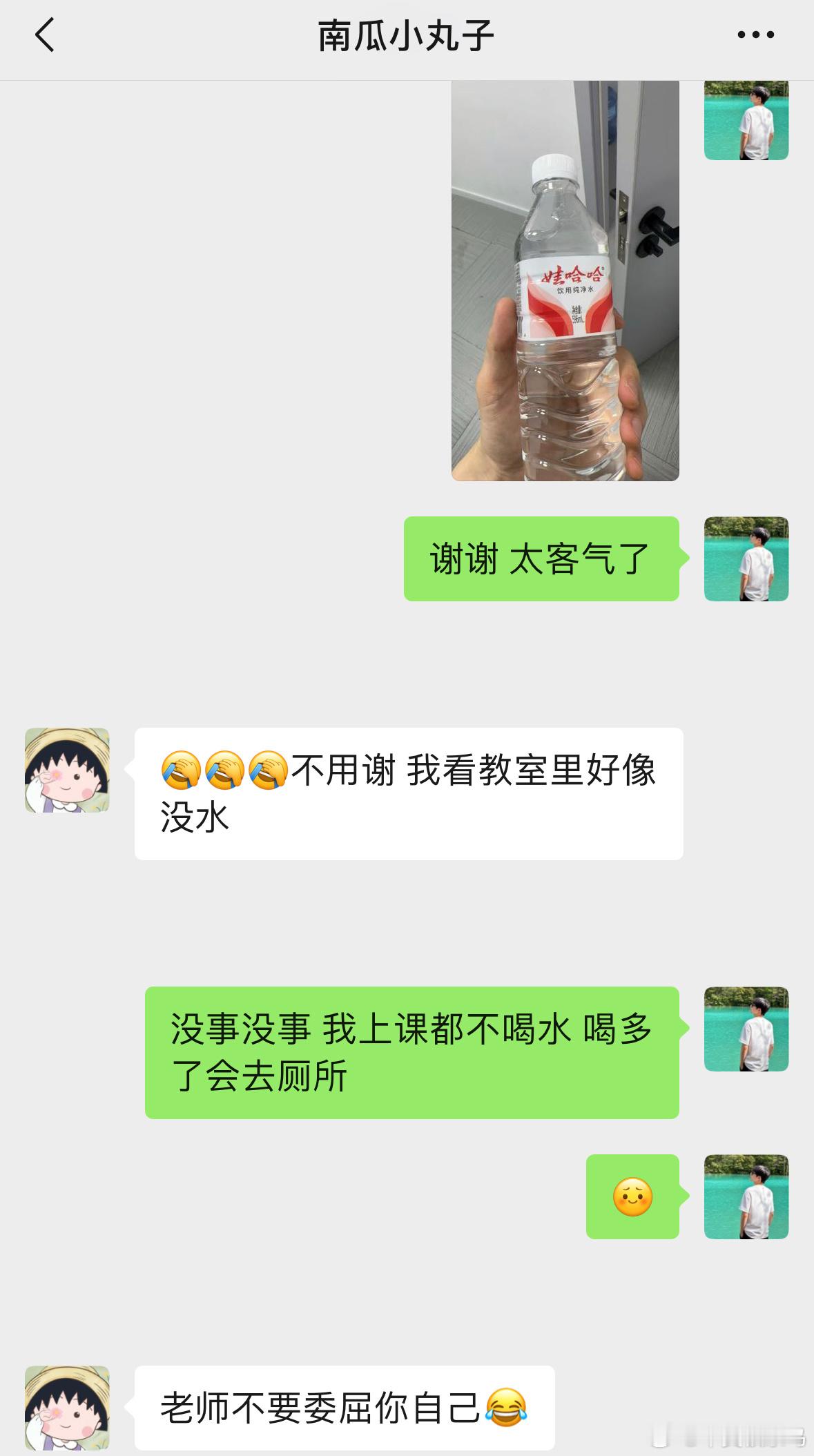 喜欢自己工作的原因之一🎸会结识很多善良好心的家长[笑着哭]人都好好经常被她们的善