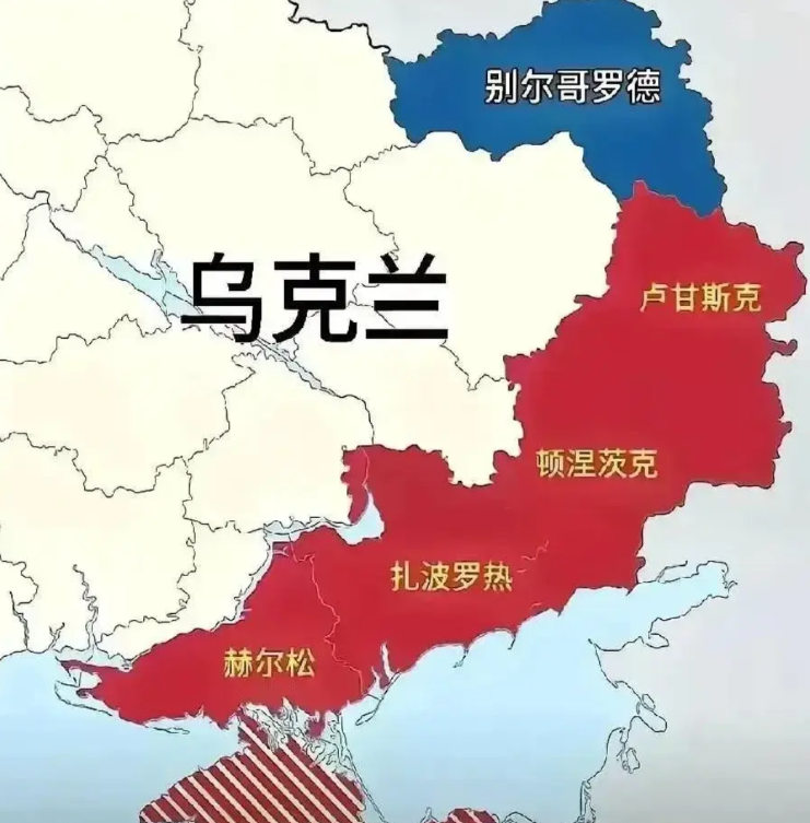 俄乌谈判框架基本明朗，乌东四州及克里米亚的领土归属已没有谈判空间，因为俄方已经实