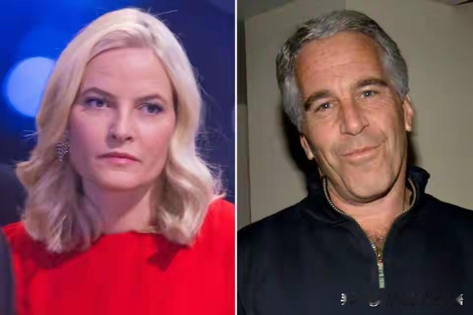 挪威王室也没逃脱爱泼斯坦，王妃在岛上留宿四天宿，还信件交往了四年。爱泼斯坦凭什