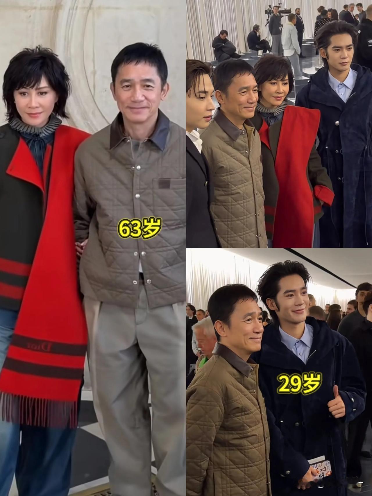 天啦，素颜这个状态也太令人羡慕了吧！63岁梁朝伟和29岁于适同框，颜值完全不输