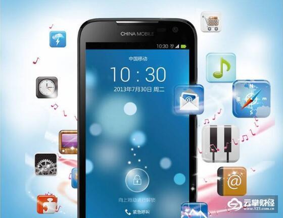 广东移动营业厅_广东移动一年收入