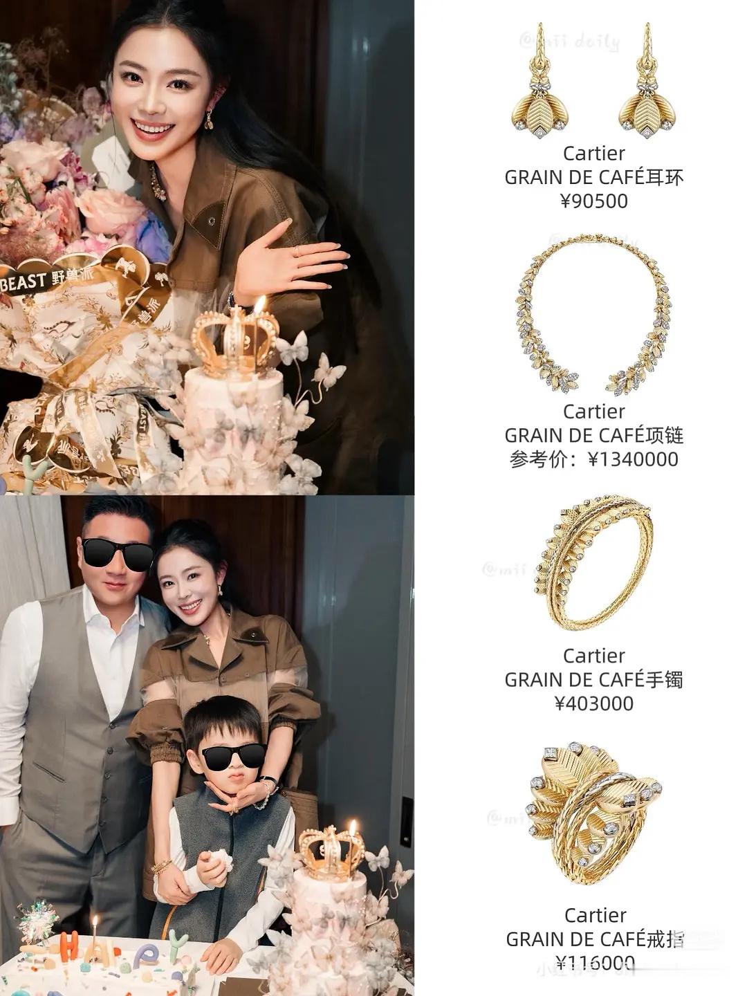 华宵一晒老公和600多万穿搭，评论区都在提花33和他们家的故事…