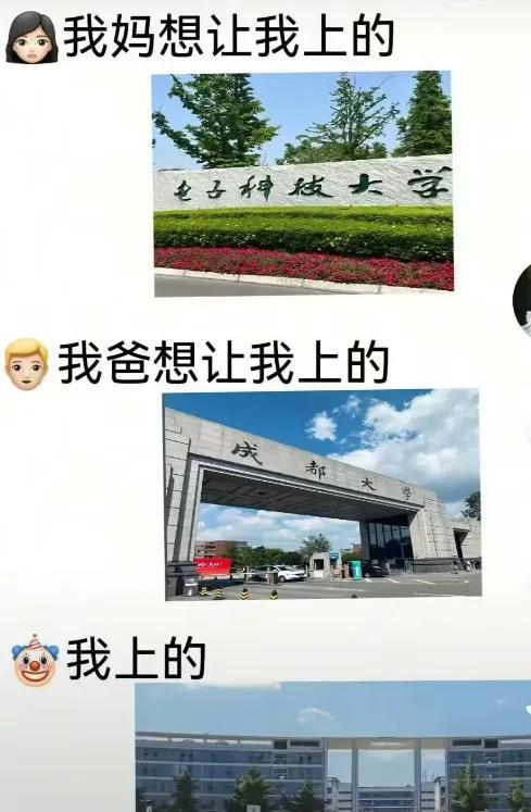 真是一个大孝子，同时满足了妈妈和爸爸的愿望。[笑着哭]