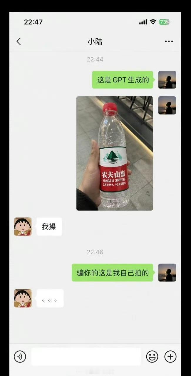确实分辨不出来