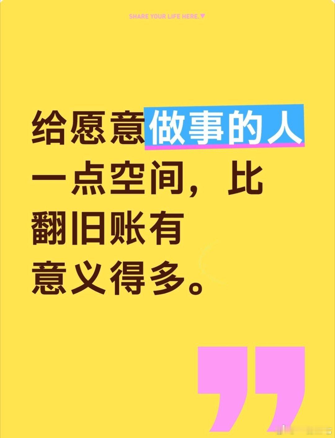 #张继科赌博辟谣被质疑##时事热点#张继科的风波过去这么久了，辟谣也好，质疑也好，法律层面已经落地的