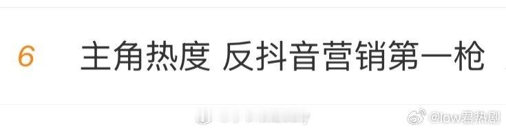 完全是非常开心的在给🫘倒油