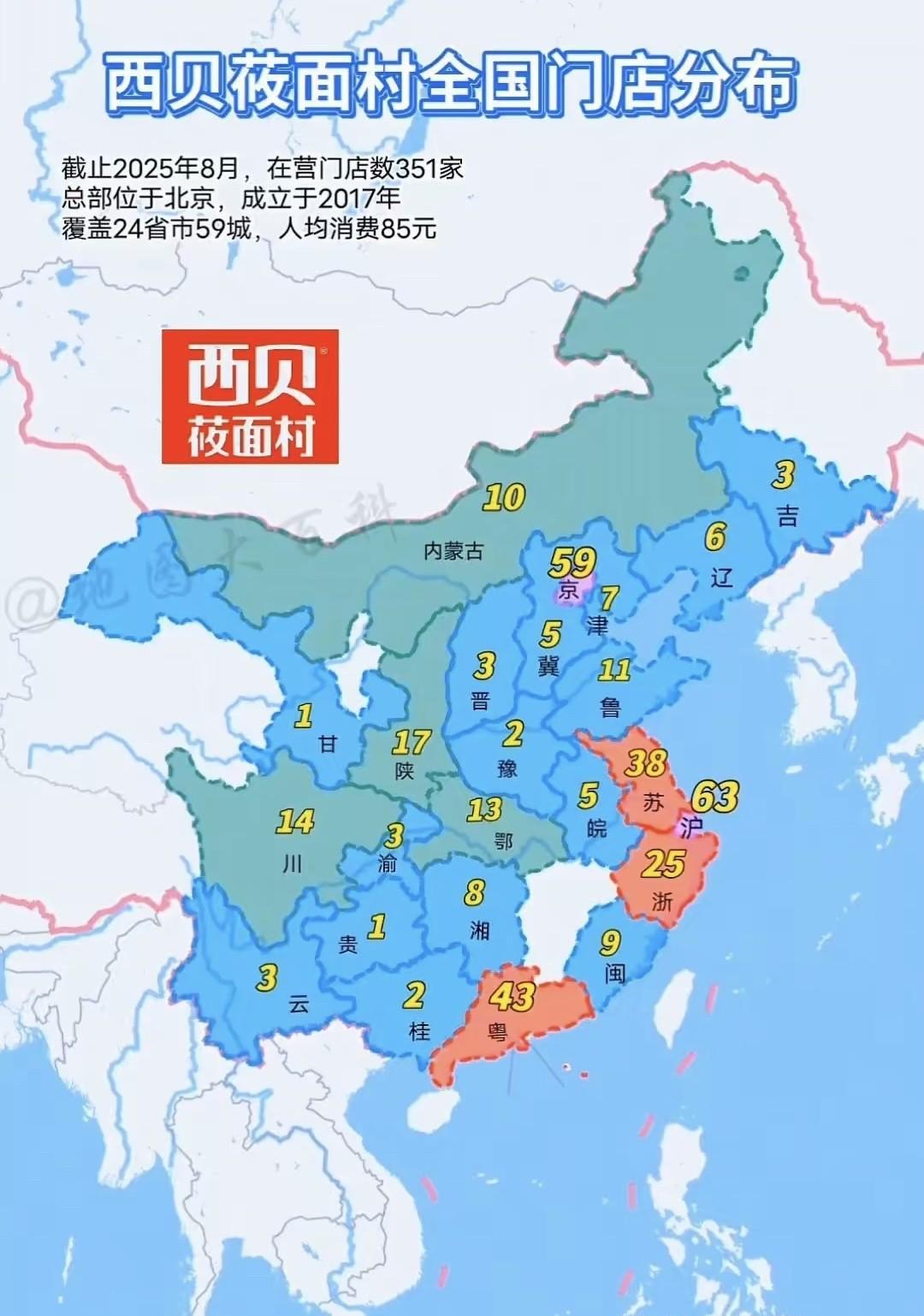 江西这是有什么不得了的存在吗？这个图简直像培养皿中间滴了一滴抗生素。。。#江西