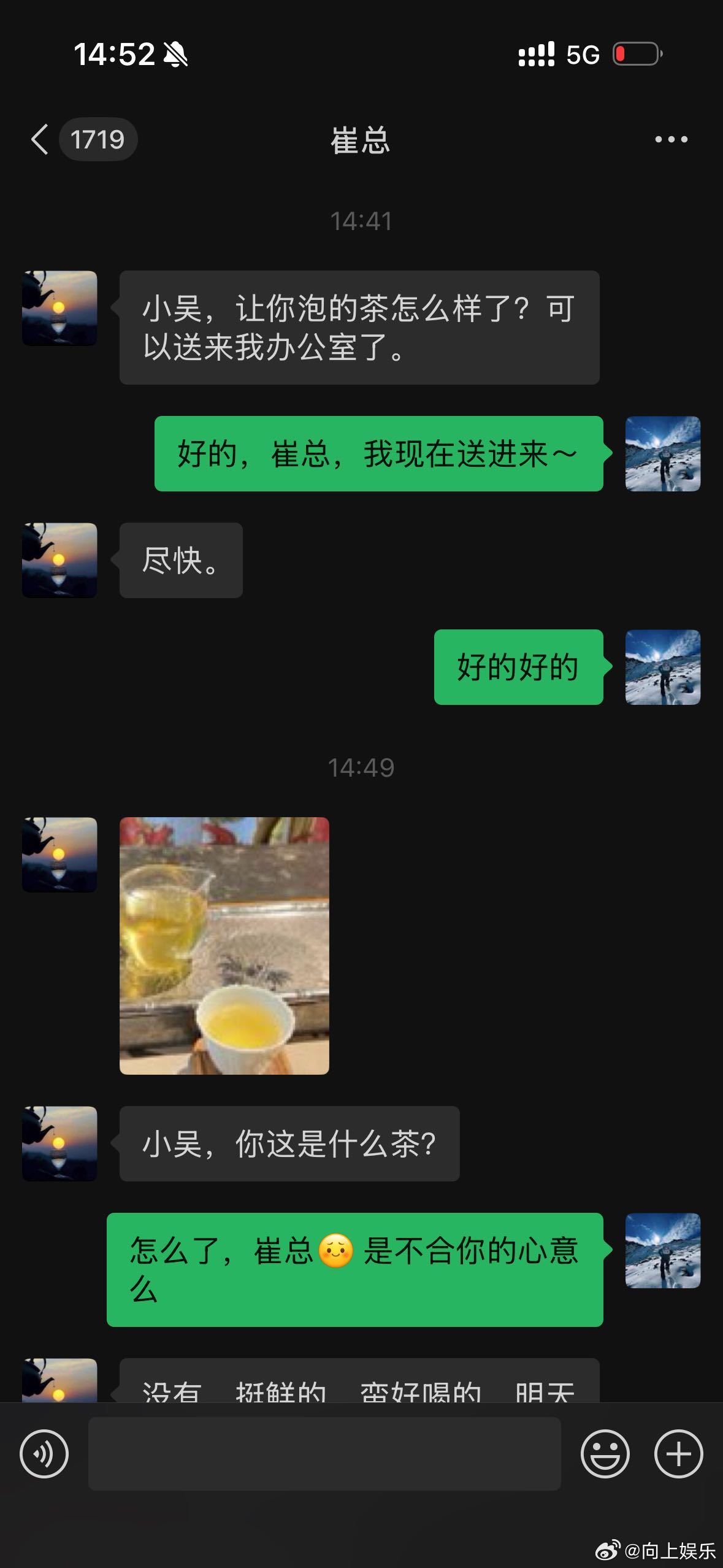 现在饮料都进化成这样了吗 等等，家人们，现在这些饮料都进化成这样了吗？[捂脸哭]网