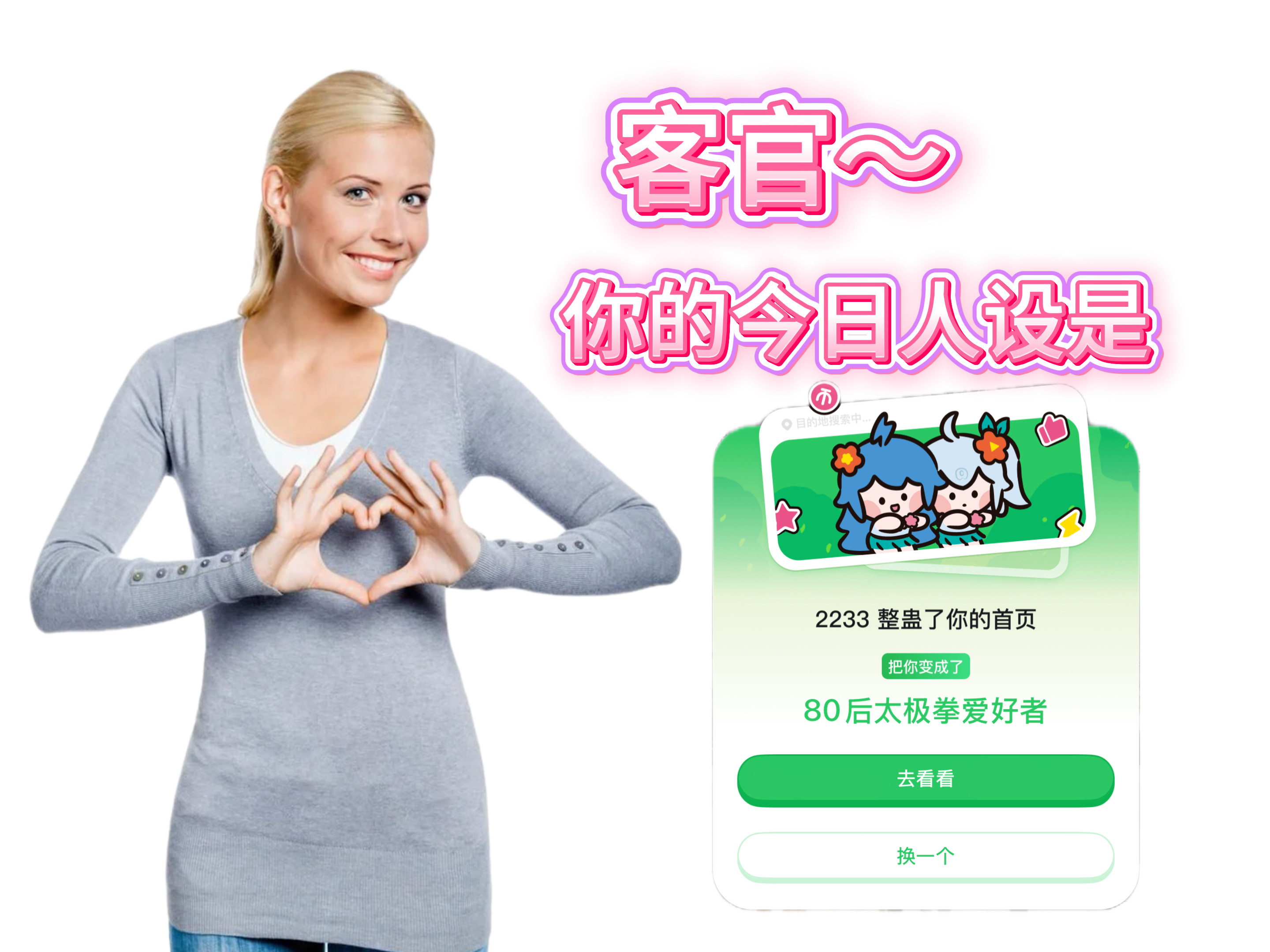 愚人节被00后玩明白了救命啊哈哈哈哈这下00后进入各行各业有实感了😂这愚人节直