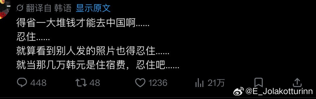 时间线上每天都能看到想要来中国玩的外国人。除了欧美国家，日本人韩国人也很多。感觉