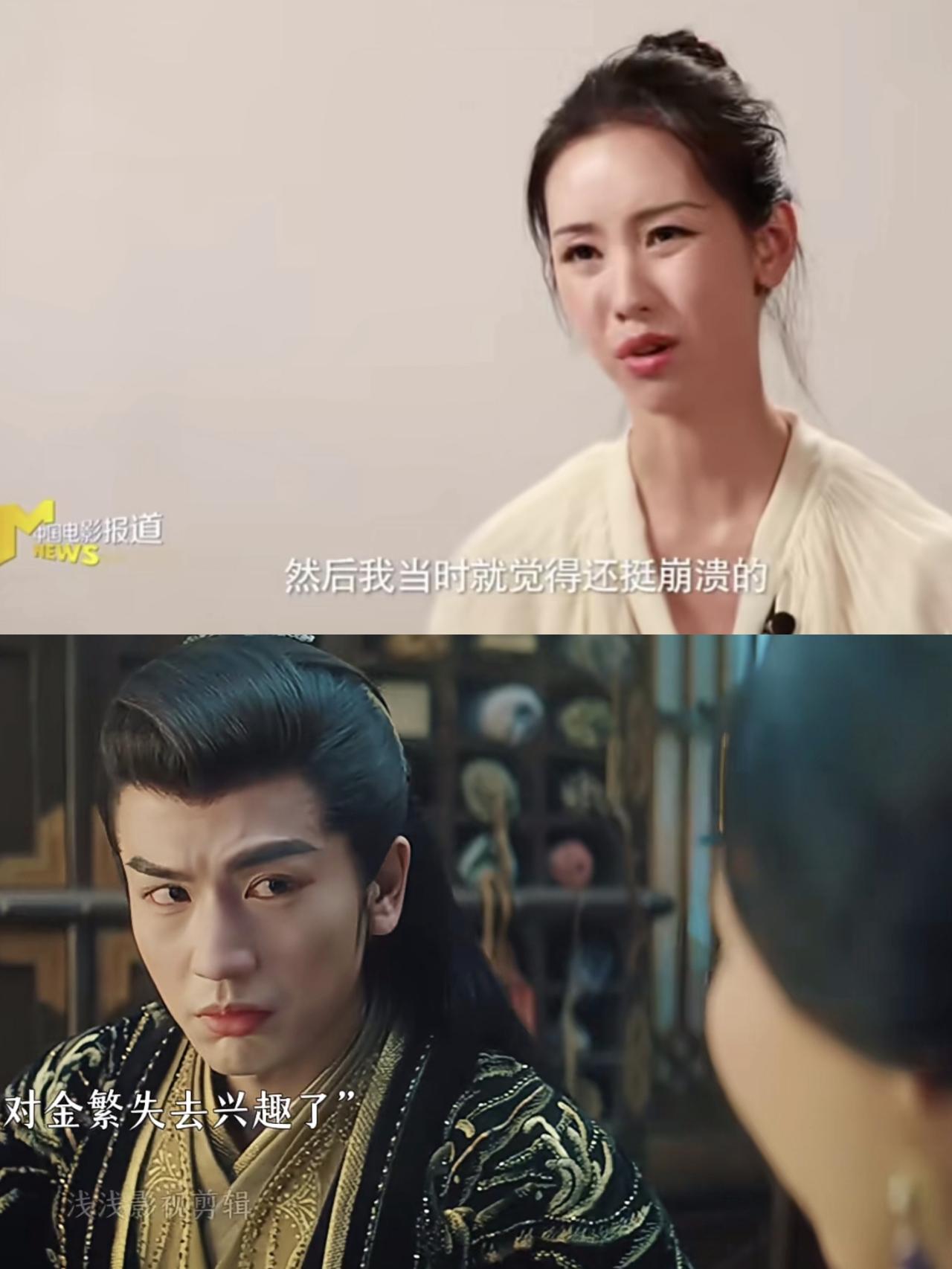 为什么张凌赫、陈都灵、龚俊在演戏时都被吐槽“五官乱飞”？越来越多演电视剧的明星