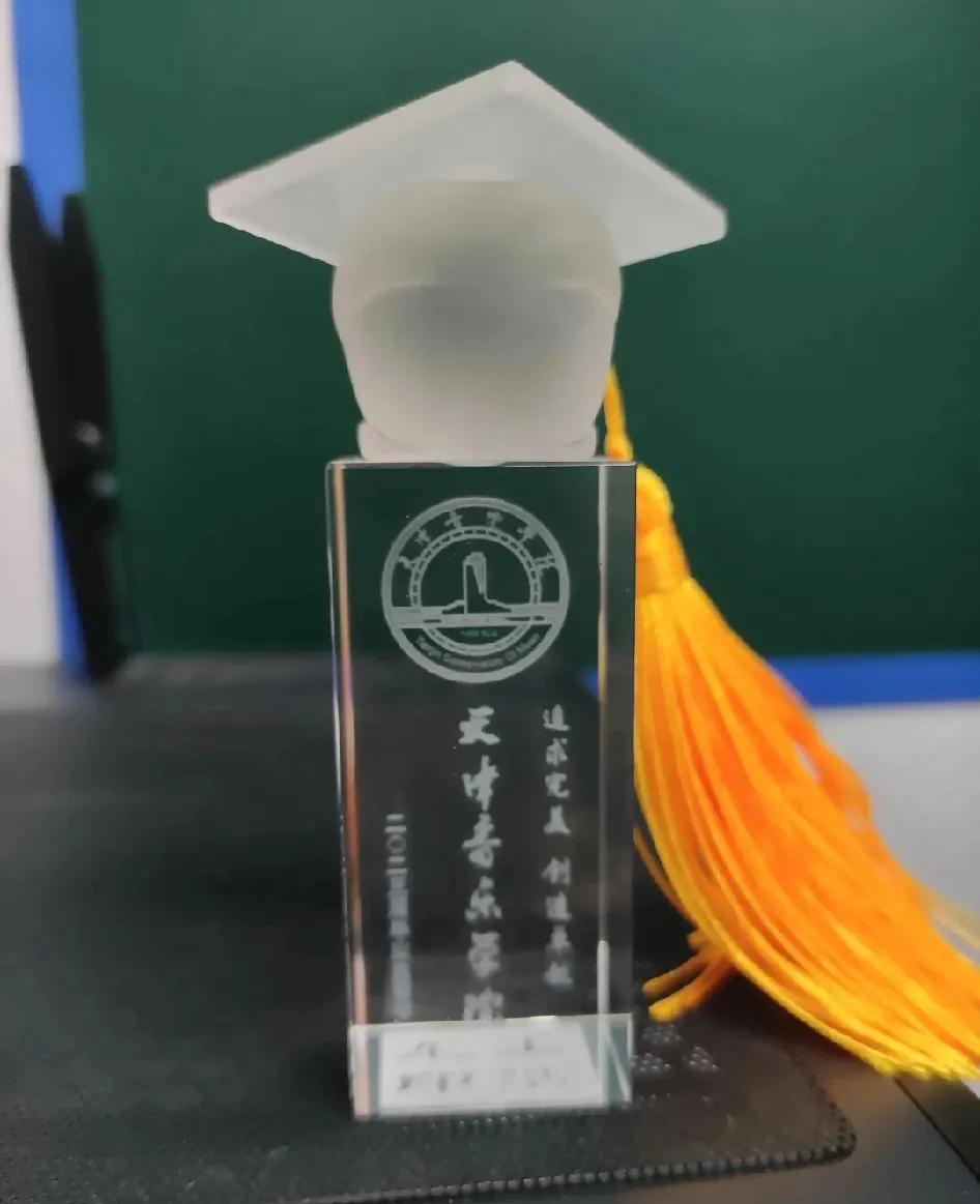 本科5500，大专4500，电商新人只差一千块！这不是拼文凭，是看你能不能立