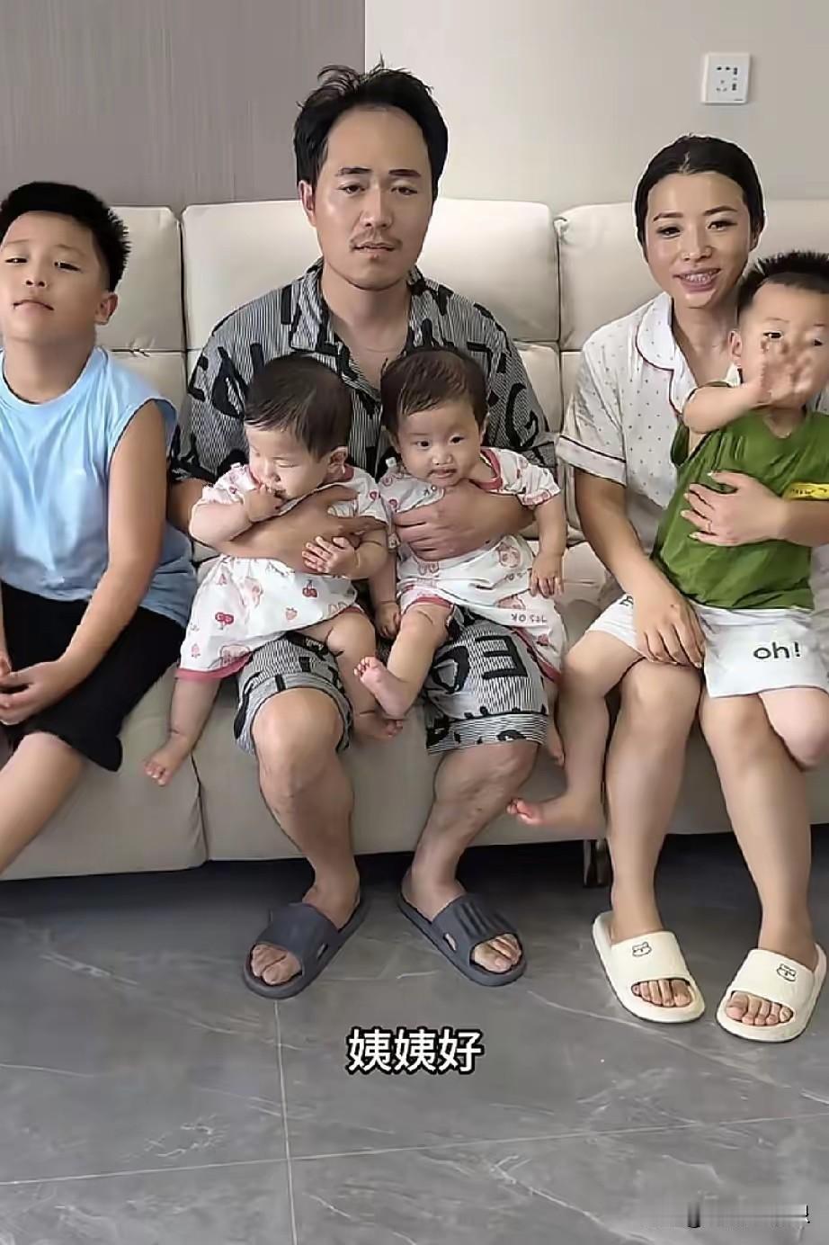 我孩子要是摊上这样的老师我是一百个，一万个的不同意。网红小韩老婆又宣布怀第五