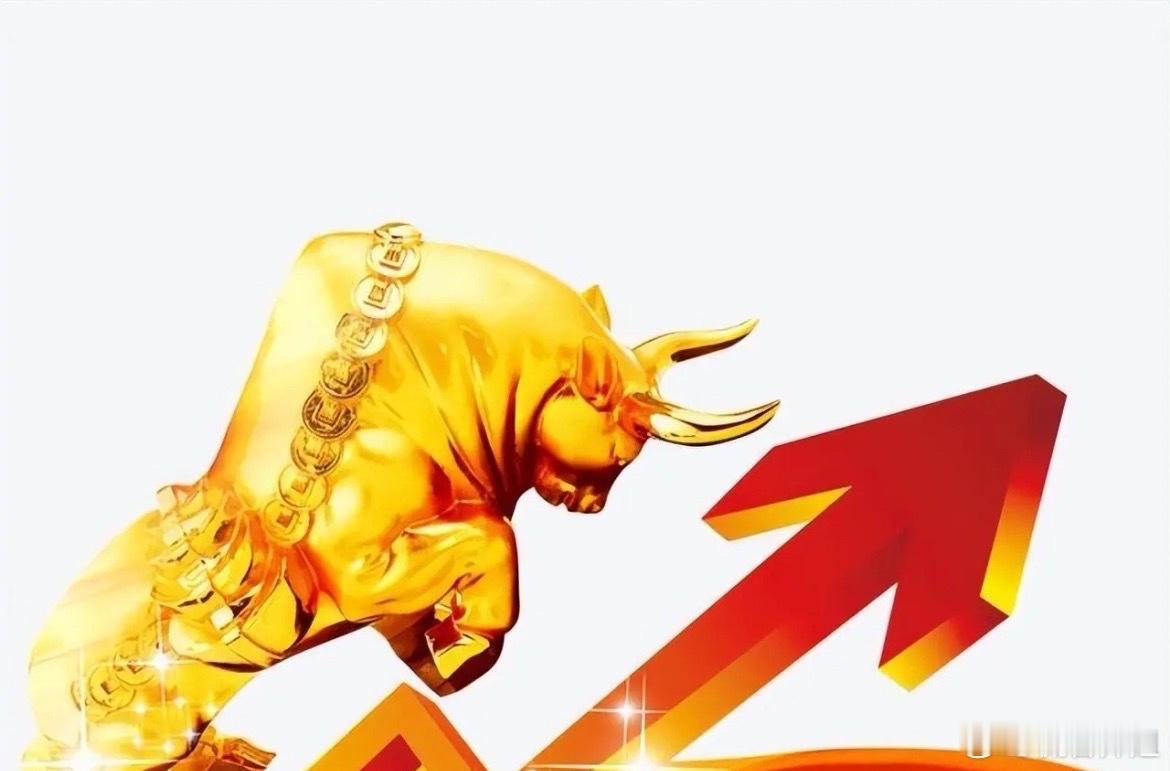 商业航天又爆超级利好！5月会迎来新一轮上涨吗？哪些又会成为市场焦点！4月30日，