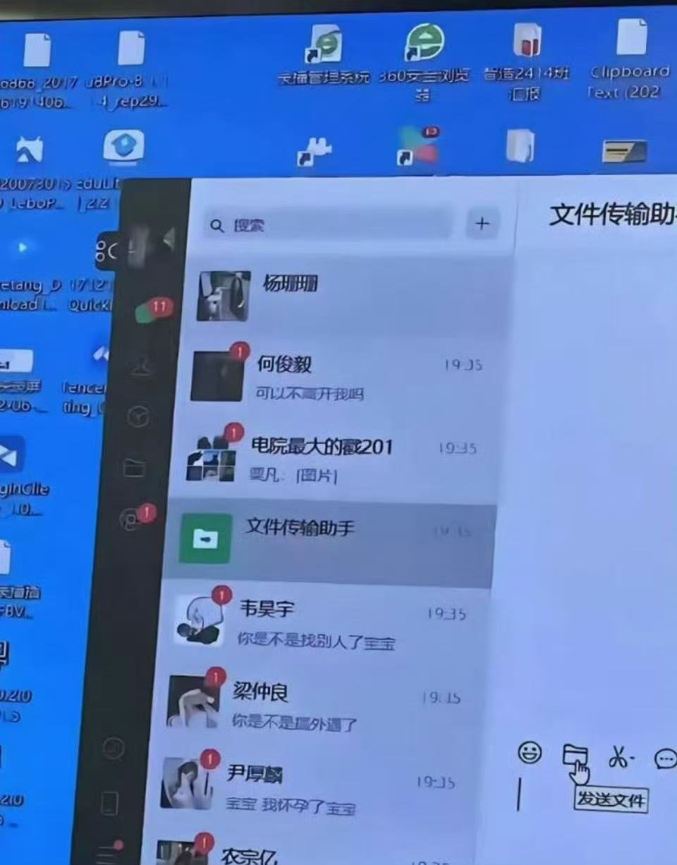 投屏之前要先检查好手机啊，这下麻烦了