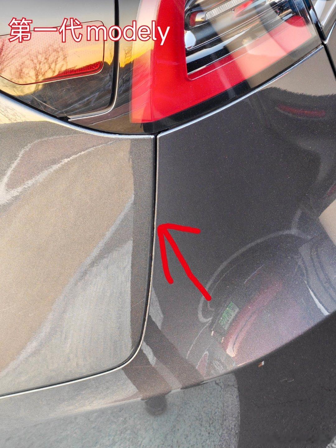慎重购买任何品牌的第一款全新产品举个小例子第一代特斯拉ModelY后保险杠和侧围