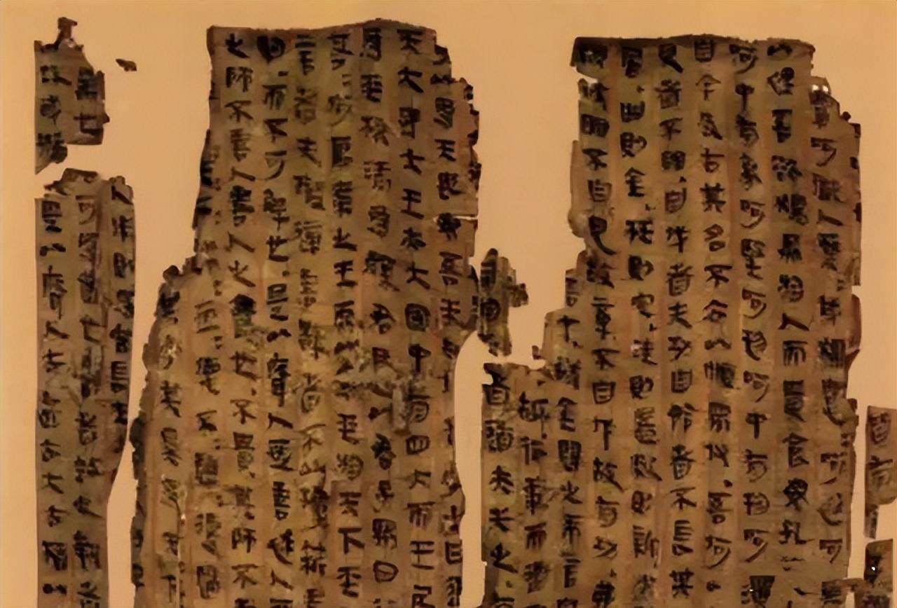 漂泊79年，这件中国国宝终于回家了老朋友们，你见过2300多年前的“书”吗？