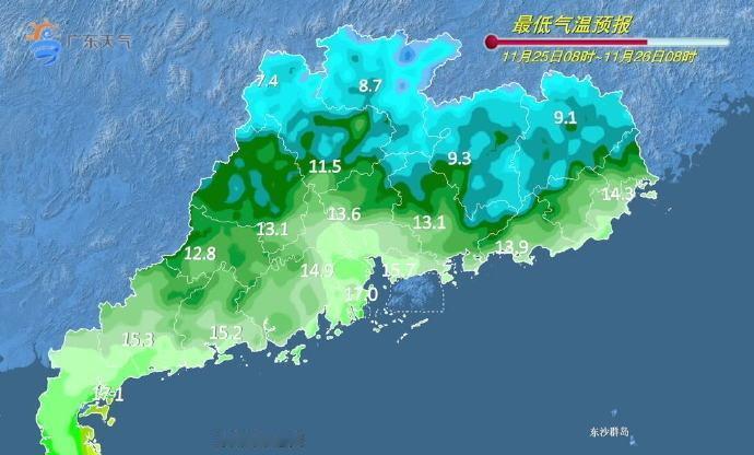 【明日起，两股冷空气要来！河源天气→】新的“阿冷”又准备来了！11月24日下午到
