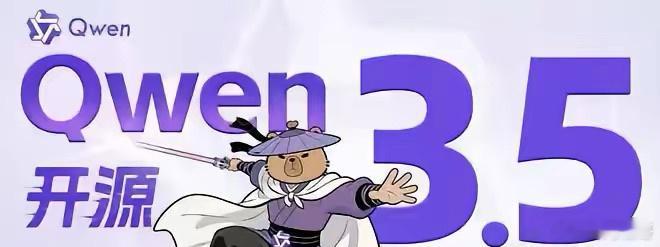 从昨晚的春晚来看，国内AI基本就是字节和阿里巴巴的二人转了，腾讯基本出局了。为啥