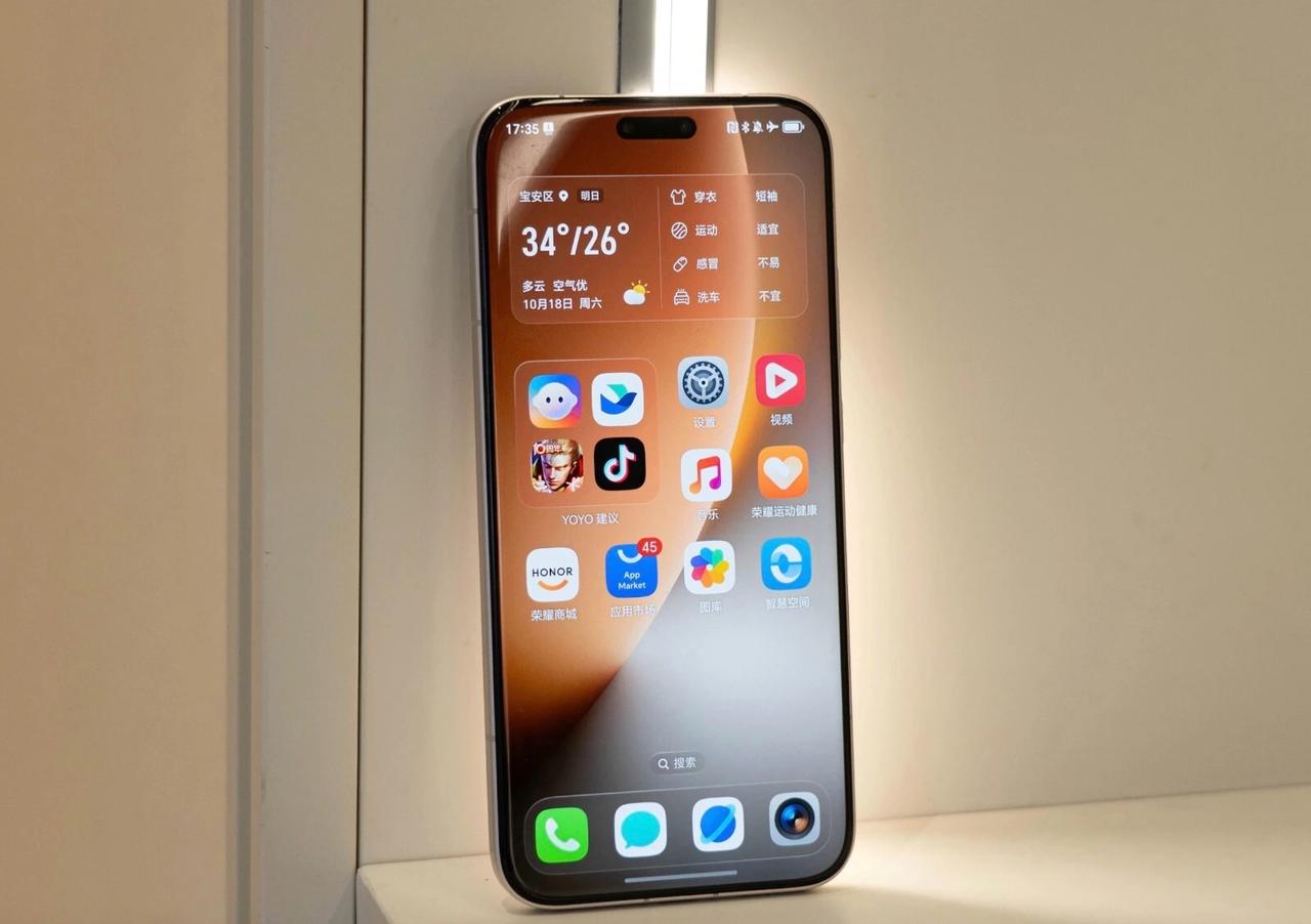 荣耀Magic8Pro这波降价真的太狂了！顶配16GB+1TB从6699暴跌