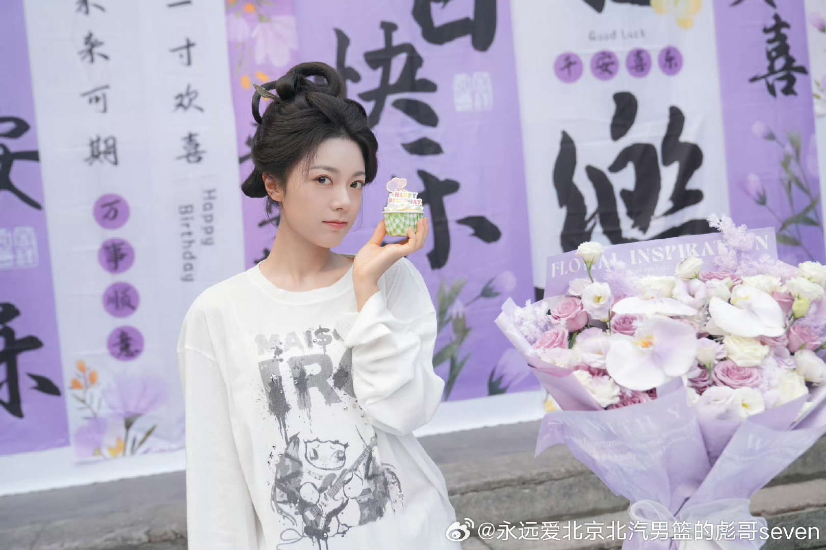 #赵今麦#㊗️麦麦生日快乐🎂麦麦笑容甜美可爱很治愈。新的一岁希望麦麦继续开心快乐每一天，继续给我们