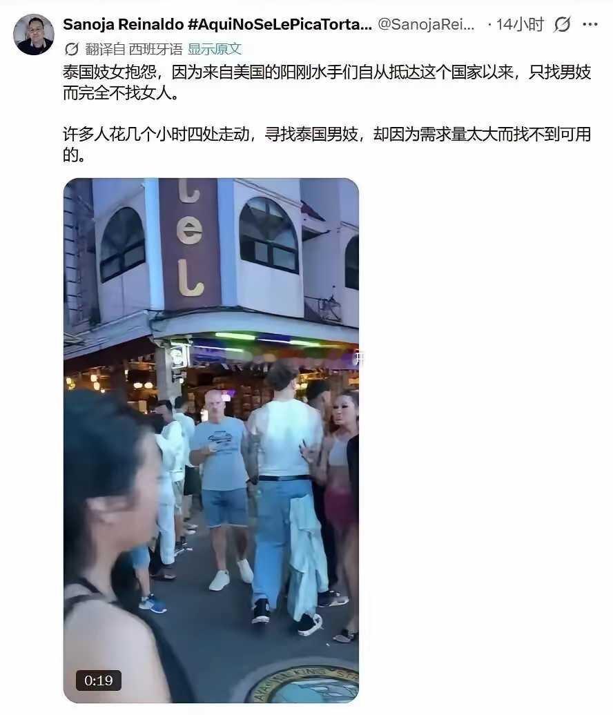 鸡同鸭讲：为什么我不是鸭​​​