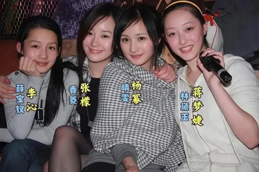 你觉得谁是颜值天花板。