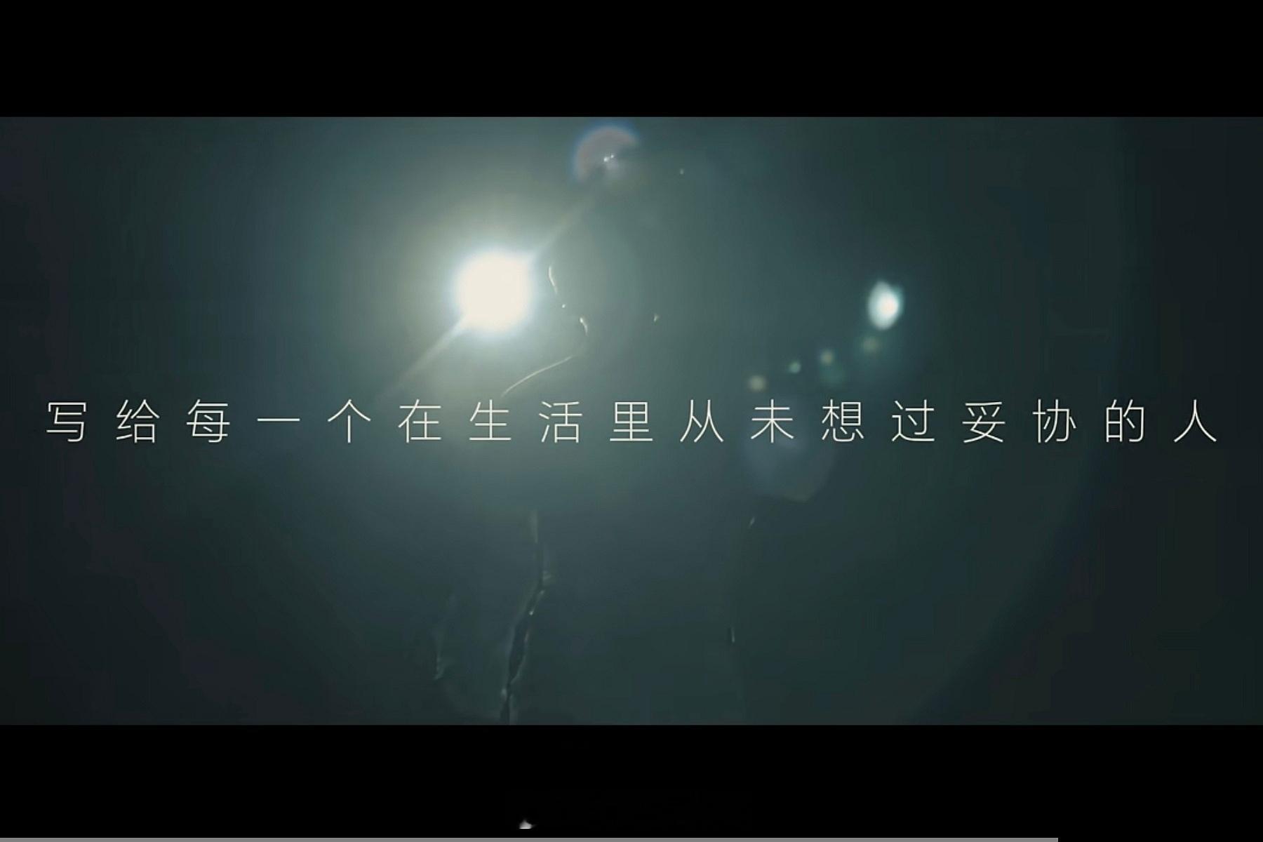 荣耀MagicV6搭载高通满血第五代骁龙8至尊版，献给在生活里从未想过妥协