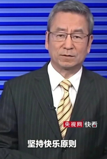 央视名嘴白岩松送给“苏超”的忠告！白岩松：本周对于中国足球一边是海水，一边是
