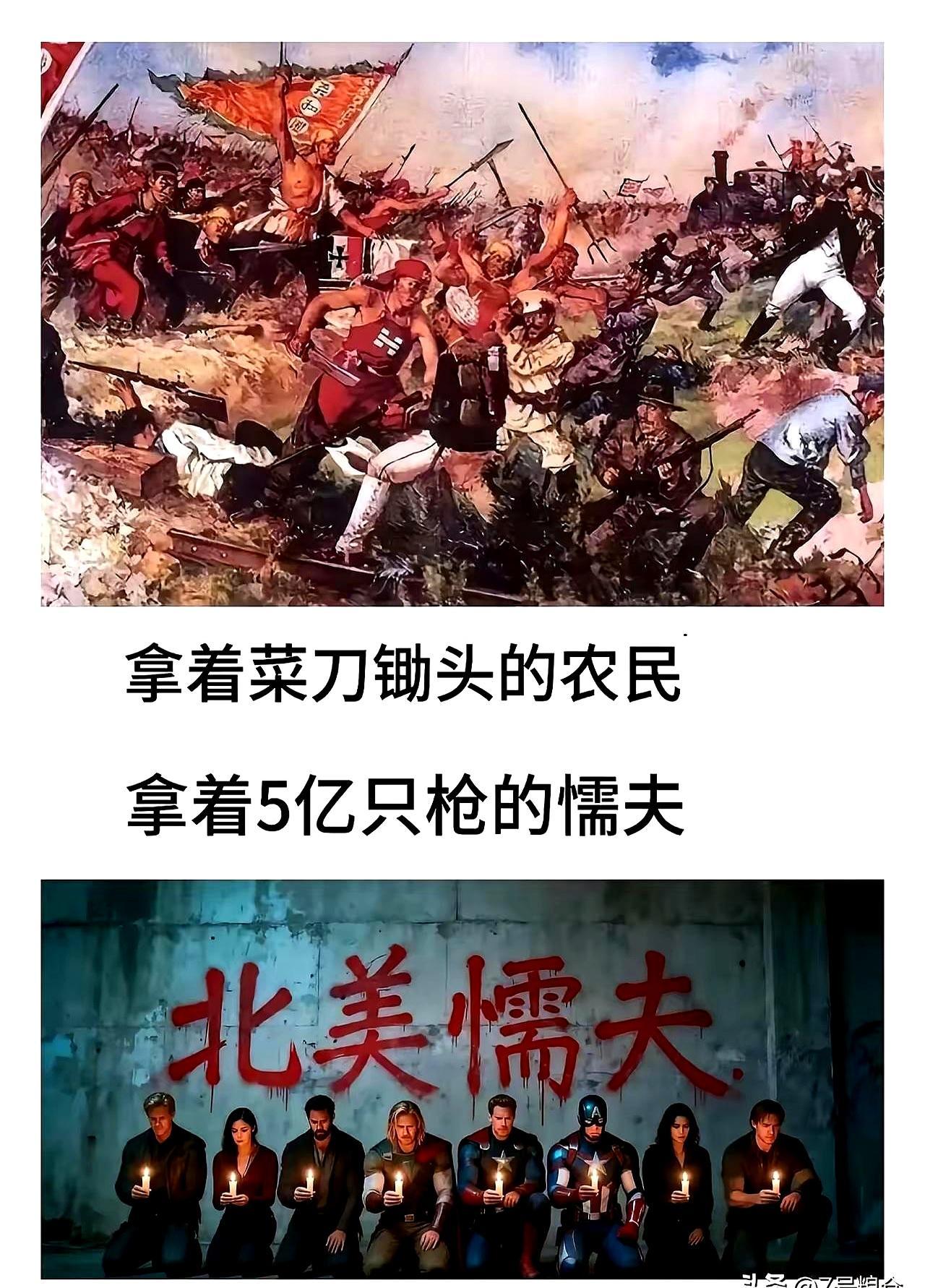 北美硬汉家里藏着几百发子弹，ICE一脚踹开门，他扑通就跪下了。你再想想我们的人民