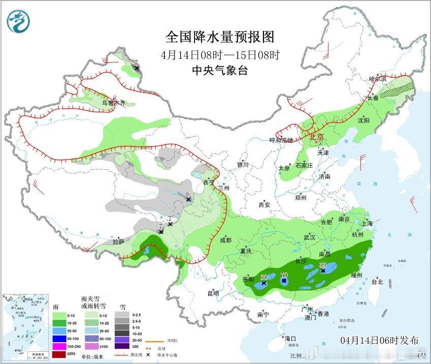【降水和对流】昨天到今晨，青藏高原出现较大范围降雪。长江中下游到华南北部出现大范