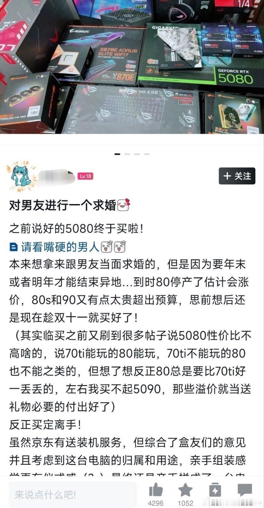 可恶，一定要幸福啊​​​