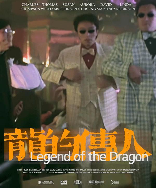 细数周星驰电影里的出场方式