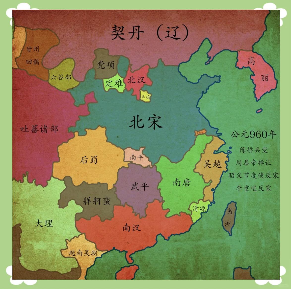 北宋统一后，归顺的9个君主结局如何？钱弘俶活60岁，李煜42岁。都知道盛唐，而在