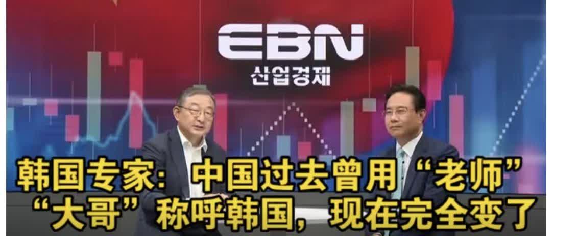 韩国人的思维确实挺迷惑的，上至专家学者，下到普通百姓，天然有一种类似三哥但又不同