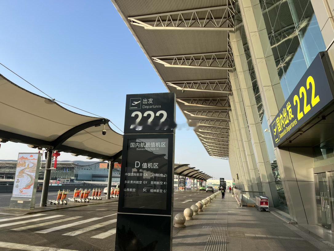 连轴五天开启​​​