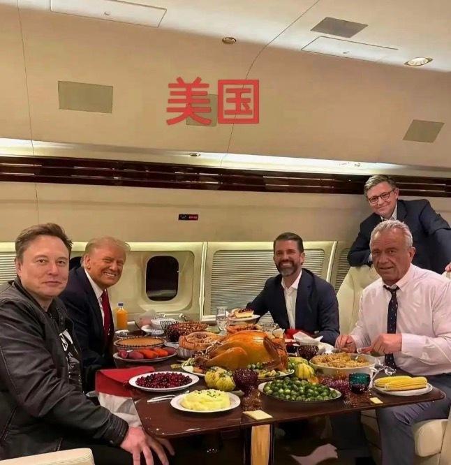 美国的一顿饭和中国的一顿饭