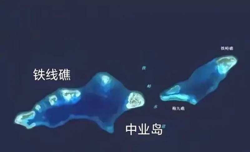 铁线礁的这个位置不错，和中业岛共在一个大礁盘中。这要全部收回以后，把它们填上来，