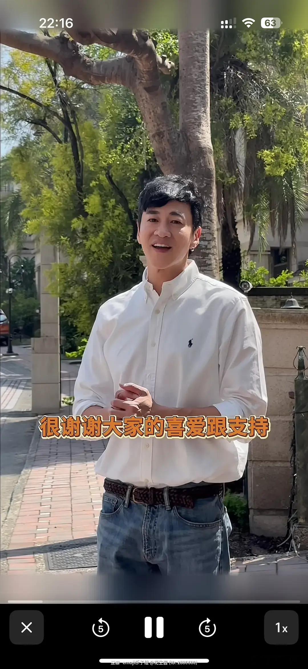 何润东这哪里像50岁，认真的吗