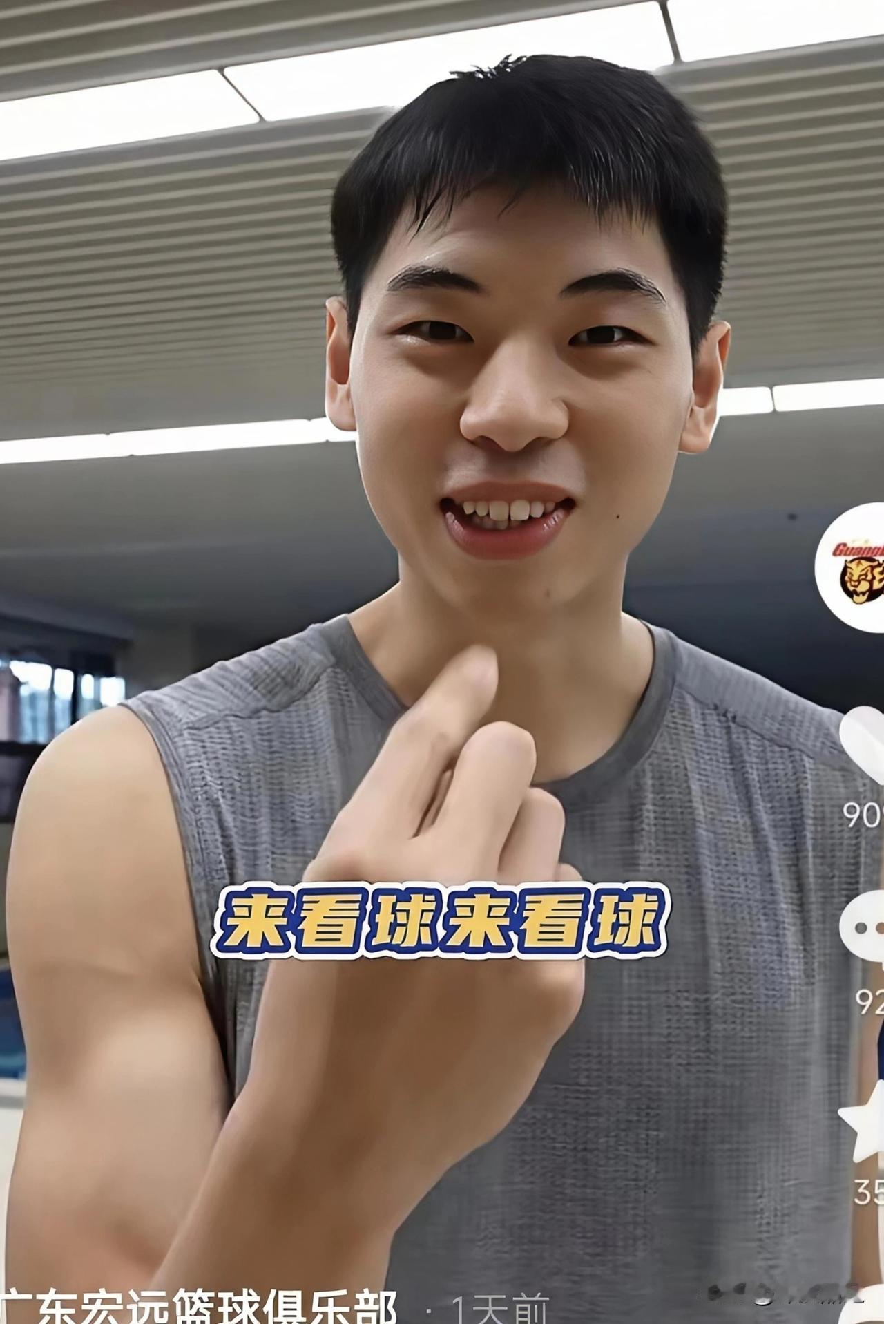 广东宏远赛前三消息！1.主场门票销售遇冷，三大主力拉票。俱乐部这次有点失算了，