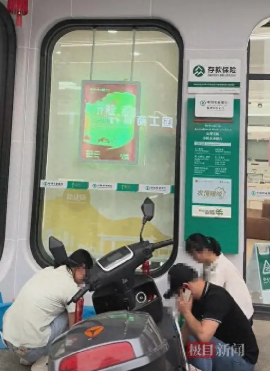 农业银行株洲田心分行要火了，钱取到了，人倒了！老人家属透露细节：老人之前是偏瘫摔