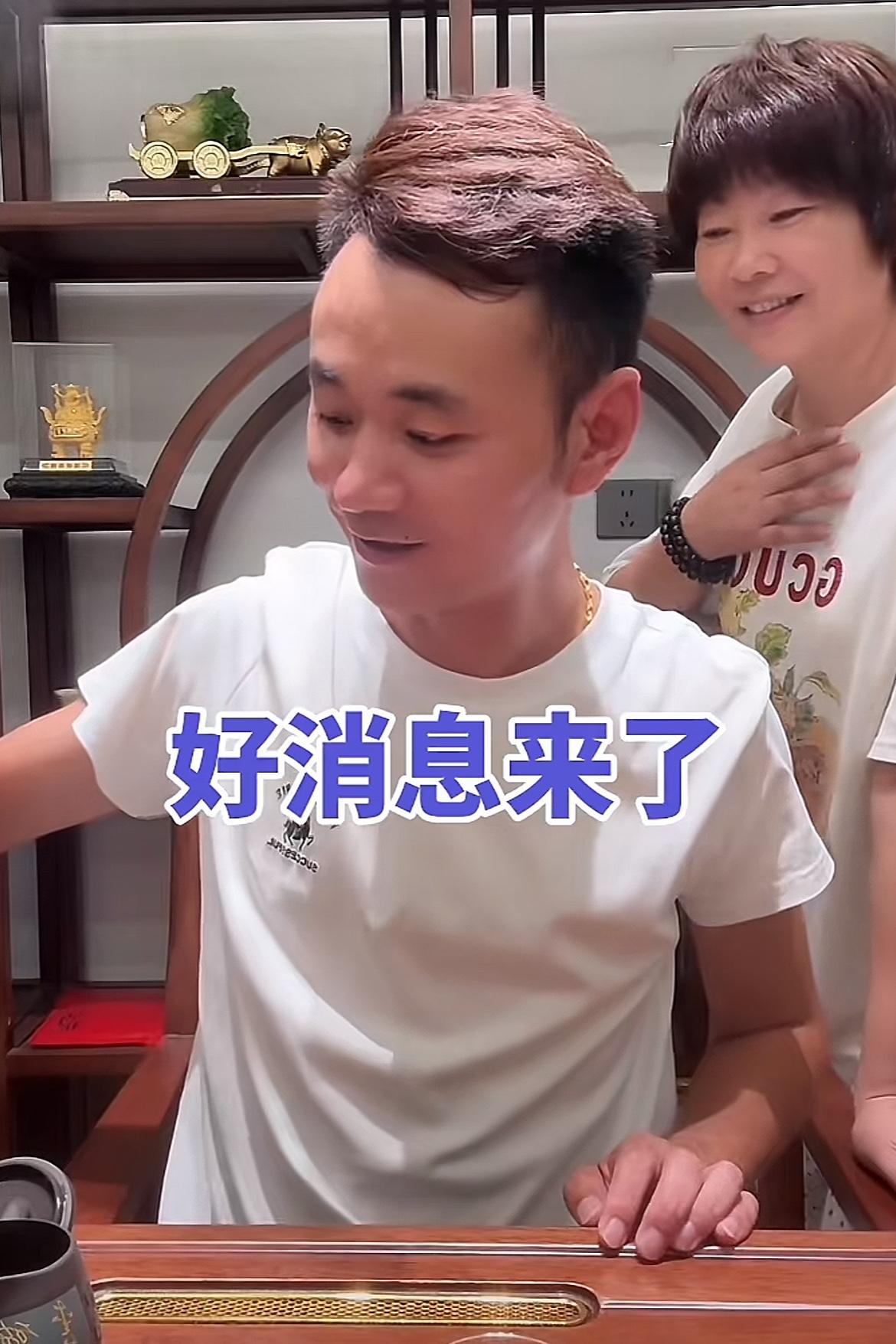 历怀远认亲后，咋那么多矛盾出现，针对礼盒的争议，厉怀远再次做出回应，厉妈在儿子身