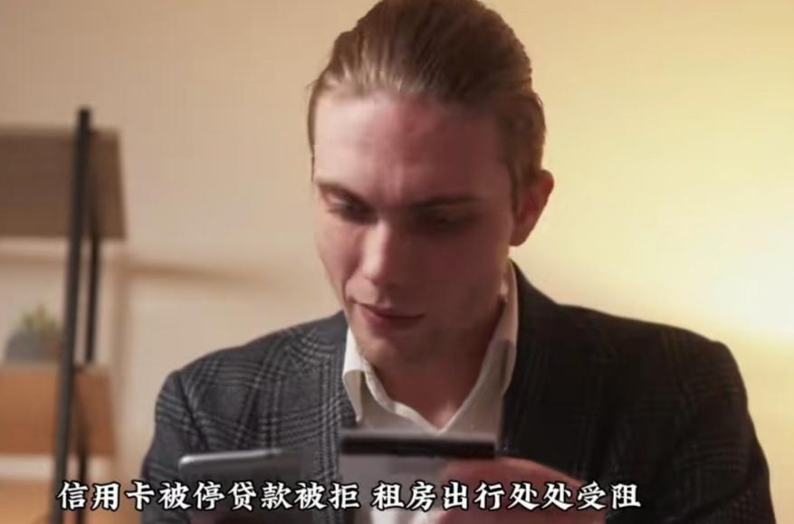 美国网友已经知道“北美懦夫”这个梗了！他们并没有像我们对待“东亚某夫”那么厌恶