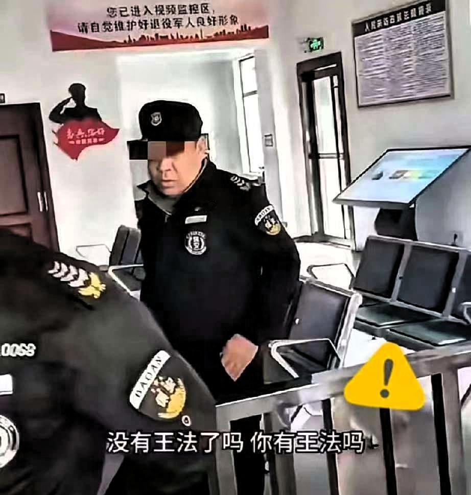 看清真面目！长沙两名保安将残疾老兵拒之门外，这下算是彻底出名了。事发场所本