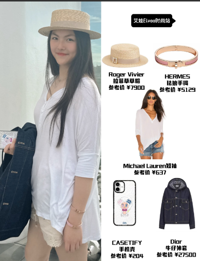 王诗龄李湘日本旅游，打扮松弛逛美术馆。王诗龄暑假在妈妈的陪同下，去日本旅行了，这