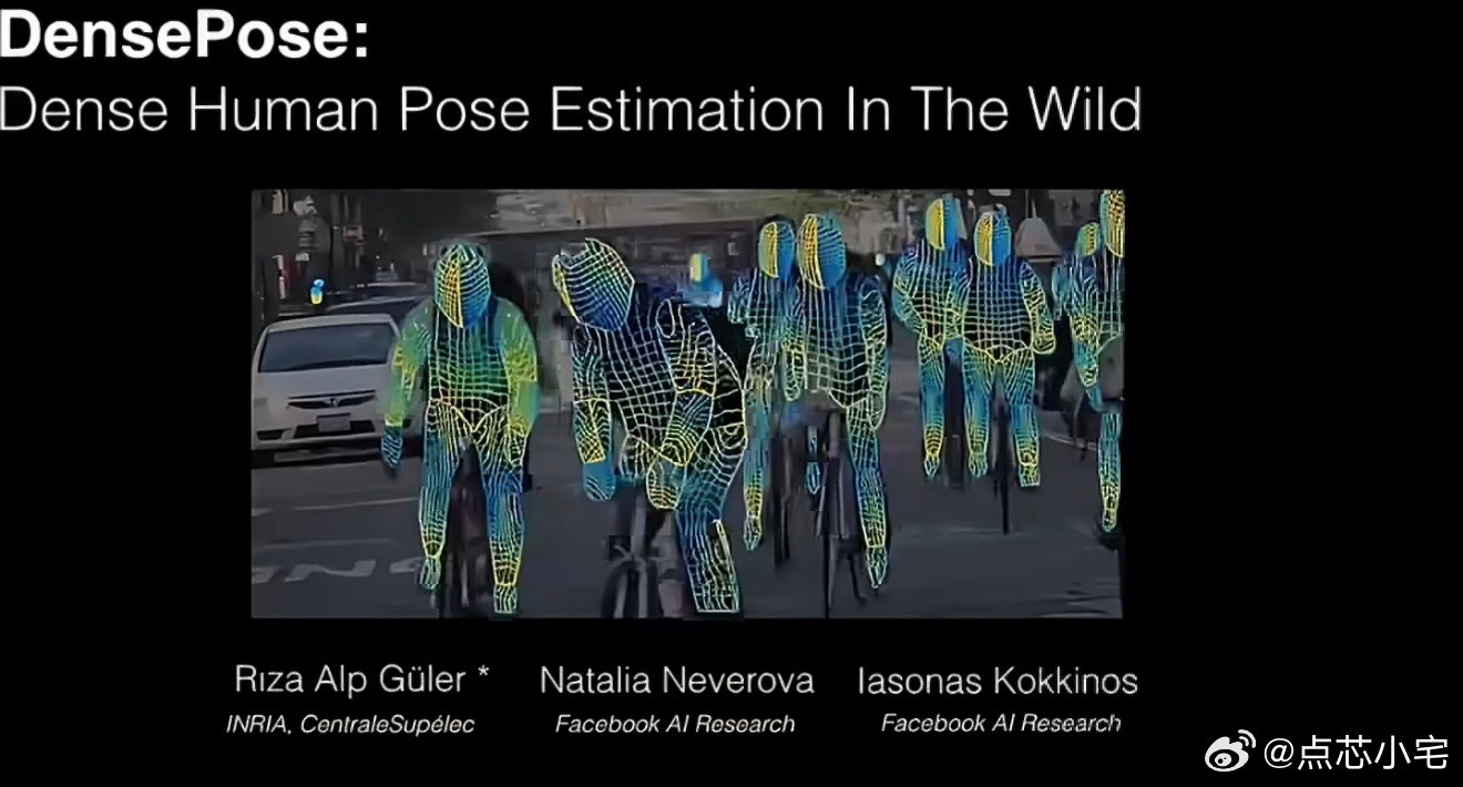 WiFi穿墙透视？这个确实有点吓人，但还真是真的，原理其实挺硬核，人主要是水