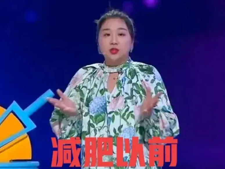 自从出了新科技，娱乐圈越来越多的人都减肥成功了！傅首尔说自己从146斤，一步